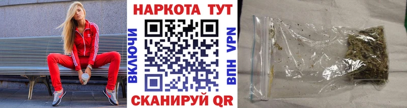 Купить закладку Метамфетамин  СК  ГАШ  Меф мяу мяу  Cocaine  Псилоцибиновые грибы  Котельники