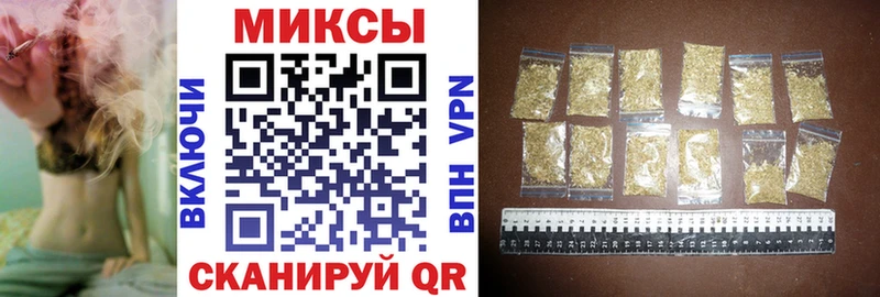 БУТИРАТ 99%  Купить закладки  Котельники 