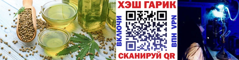 Canna-Cookies марихуана  Купить  Котельники 