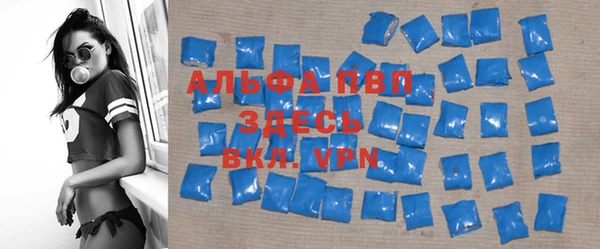 PSILOCYBIN Куйбышев