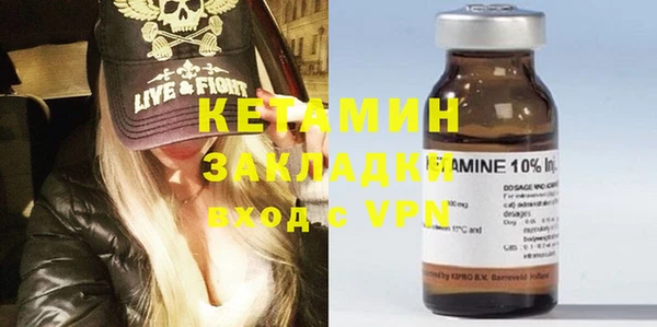 PSILOCYBIN Куйбышев