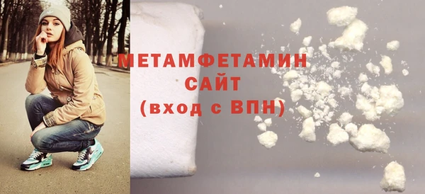 винт Кулебаки