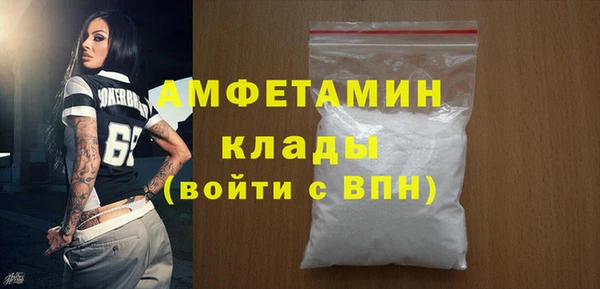 винт Кулебаки