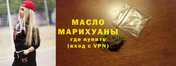 PSILOCYBIN Куйбышев