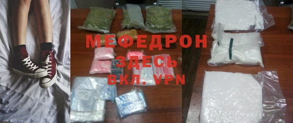 шишки Кукмор