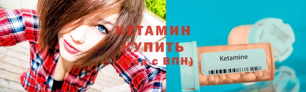 PSILOCYBIN Куйбышев