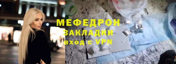 шишки Кукмор