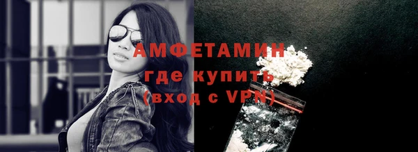 шишки Кукмор