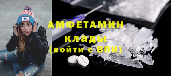 винт Кулебаки