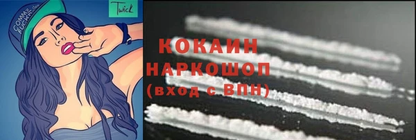 PSILOCYBIN Куйбышев