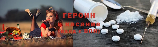 винт Кулебаки