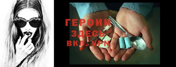 PSILOCYBIN Куйбышев