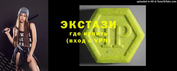 винт Кулебаки