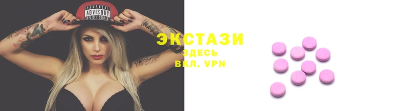 шишки Кукмор