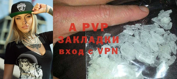 PSILOCYBIN Куйбышев