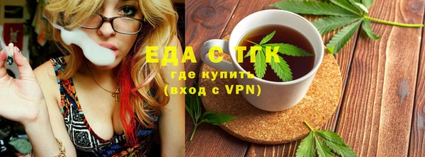 винт Кулебаки
