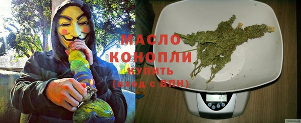 шишки Кукмор
