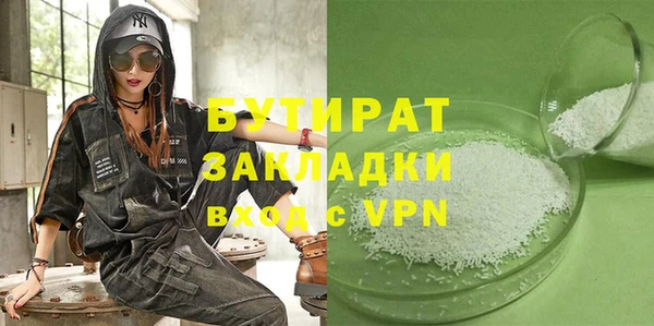 шишки Кукмор