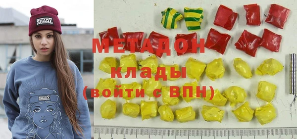 шишки Кукмор