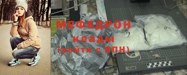 метадон Ладушкин