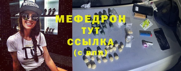 шишки Кукмор