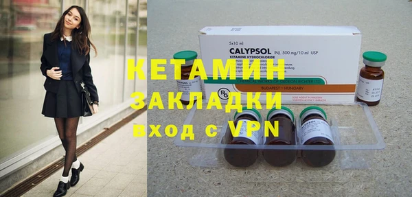 винт Кулебаки
