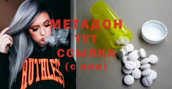 винт Кулебаки