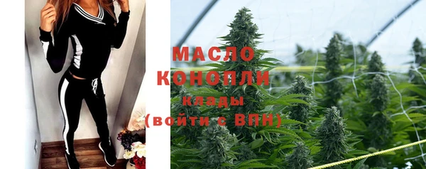 шишки Кукмор