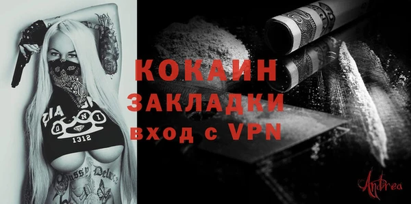 винт Кулебаки