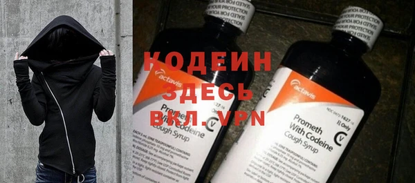 PSILOCYBIN Куйбышев