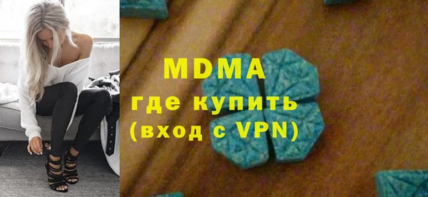 шишки Кукмор