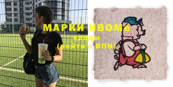 винт Кулебаки
