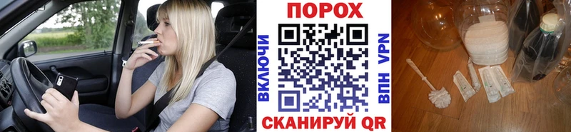 Купить закладки  Котельники  МЕТАМФЕТАМИН Декстрометамфетамин 99.9% 